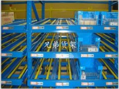 流利式貨架能有什么作用？